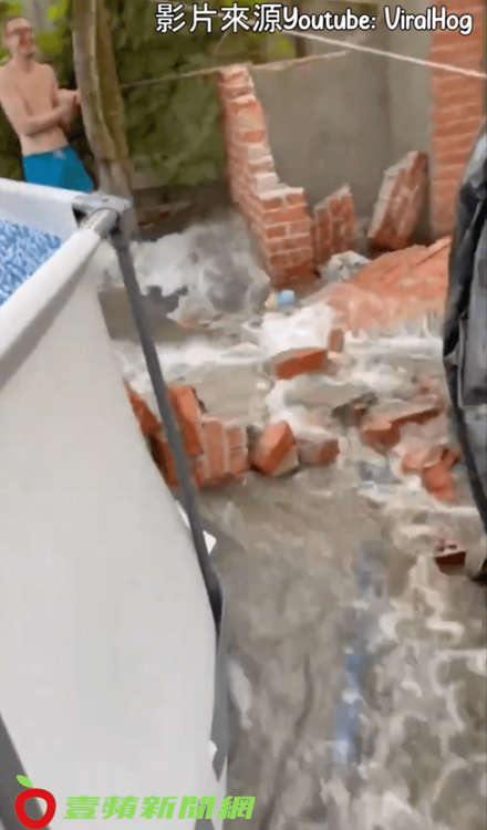 牆垮了，一旁泳池也毀了。