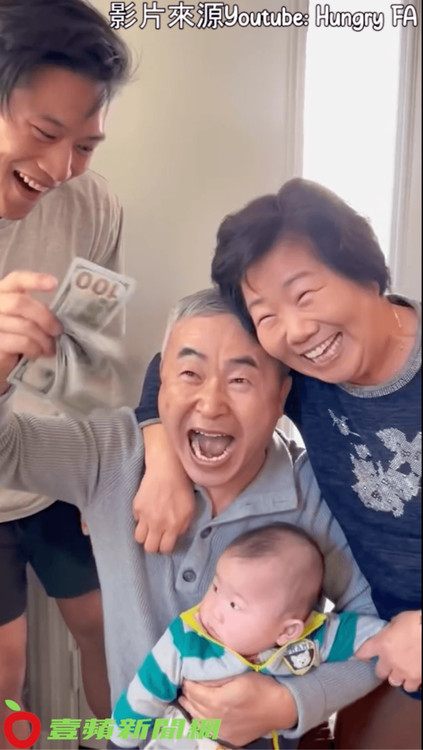 選盒子的人得到大紅包。