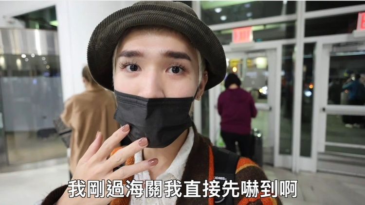 鍾明軒隻身赴美留學，菜英文闖關「直接嚇到」拚圓美國夢。翻攝《鍾明軒》的粉絲專頁