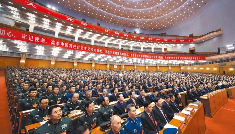 中共20大即將於10月16日召開，迄今各種人事布局都未定案。圖為2017年中共19大會議。資料照片