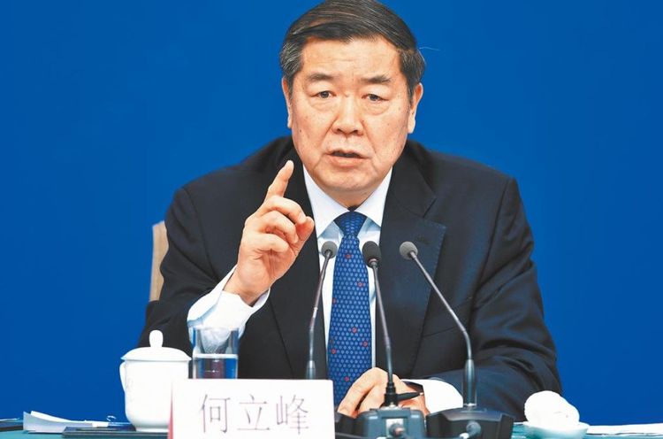 中共國家發改委主任何立峰是習近平的愛將，被看好將晉升至政治局。資料照片