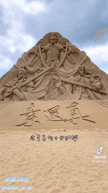 36座霹靂沙雕，布袋戲迷瘋狂。