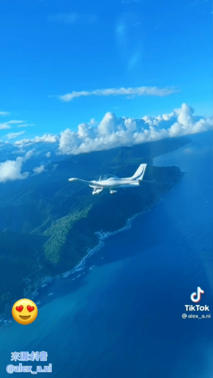 花蓮夢幻海景一次飽覽。