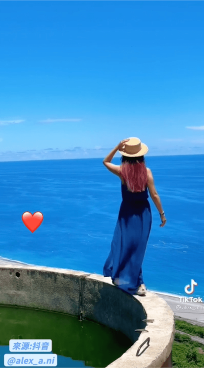 有種藍是台東藍。