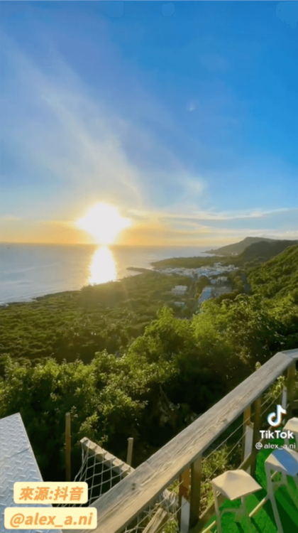 傍晚時段吹風賞夕陽。