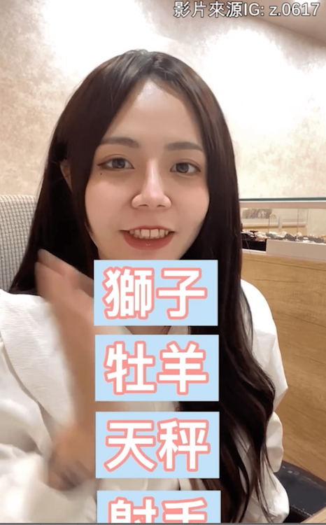 別跟這四個星座吵架硬碰硬。