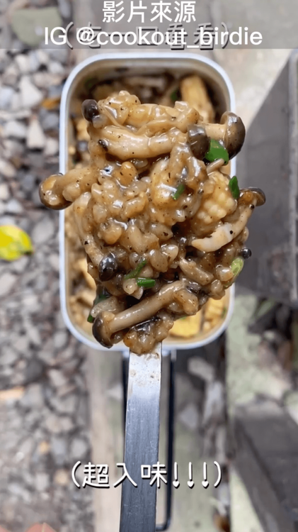 香氣撲鼻，滿滿秋天的氣息。
