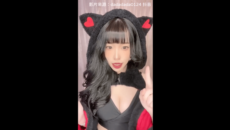 網友直呼這音樂有毒。