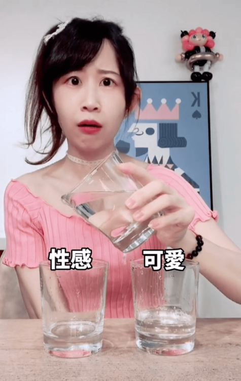竟然是可愛大勝。