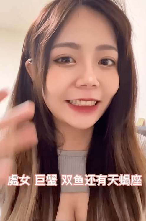 這四個星座容易情緒勒索。
