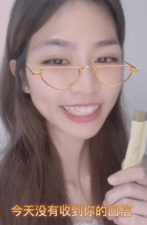 網友陶醉，有戀愛的感覺。