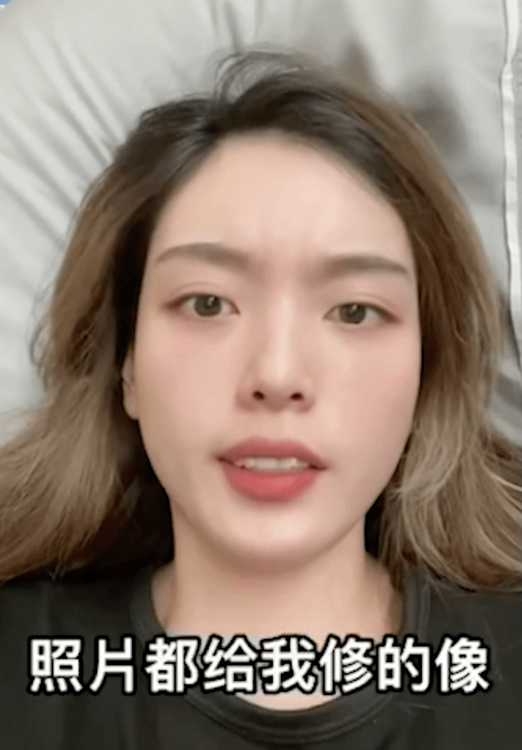 發現有些修圖軟體修很大。