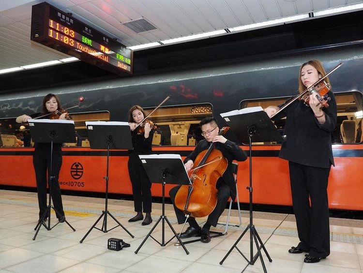 鳴日號過去曾邀國立台灣交響樂團演奏，2023年第一季也將延續以「音樂」為策展主題。雄獅旅遊提供