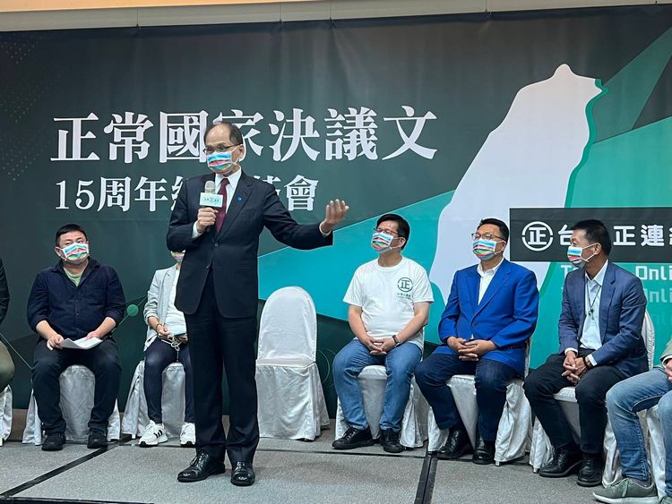 游錫堃認為，雖然台灣仍是不正常國家，但正常化的腳步沒有緩和下來。正國會提供