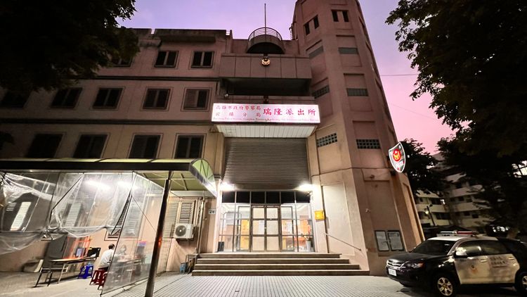 瑞隆派出所傳出有警察清槍走火，在派出所內擊發一顆子彈。侯昌騰攝
