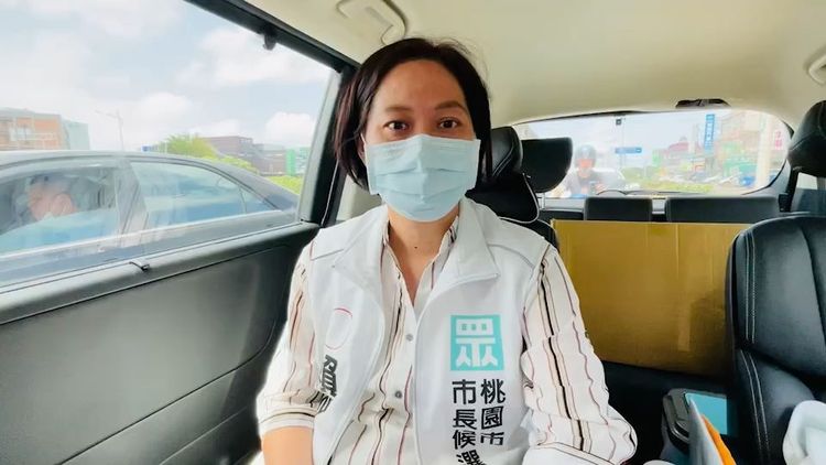 賴香伶籲農委會公開完全資訊。賴香伶競辦提供