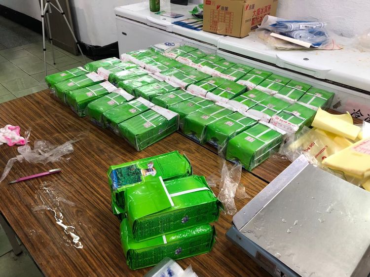 33袋送鑑驗後，確認為K他命，純度85%。地檢署提供