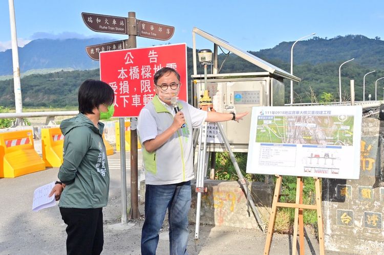鹿野鄉寶華橋須重建，未來將拓寬路面約9米。立委劉櫂豪服務處提供