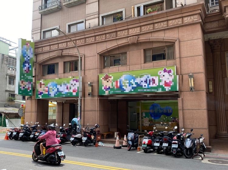 案發的幼兒園在當地經營十多年，不當管教的老師事發後隨即遭開除。曾佳俊攝