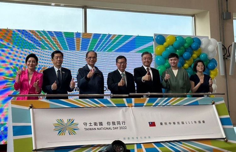 今年國慶晚會在桃園市「桃園陽光劇場」舉行。市府提供