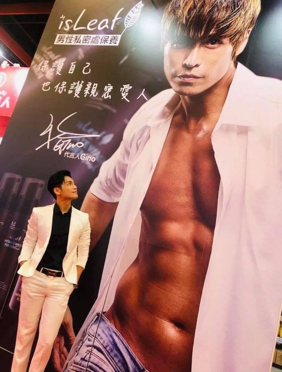 Gino擁有健美身材。翻攝Gino臉書