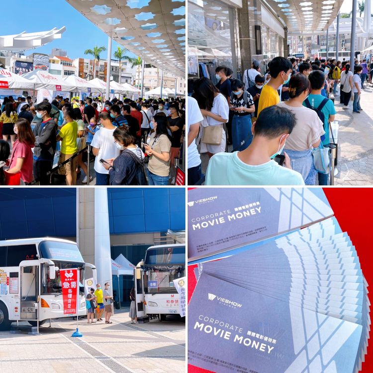 民眾只要挽袖捐熱血，就可獲得電影票或巨城抵用券250元，這次活動也成功募集超過1100袋血液。翻攝自Big City粉絲頁