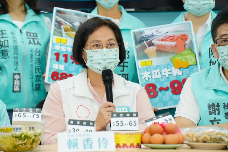 賴香伶。賴香伶競辦提供