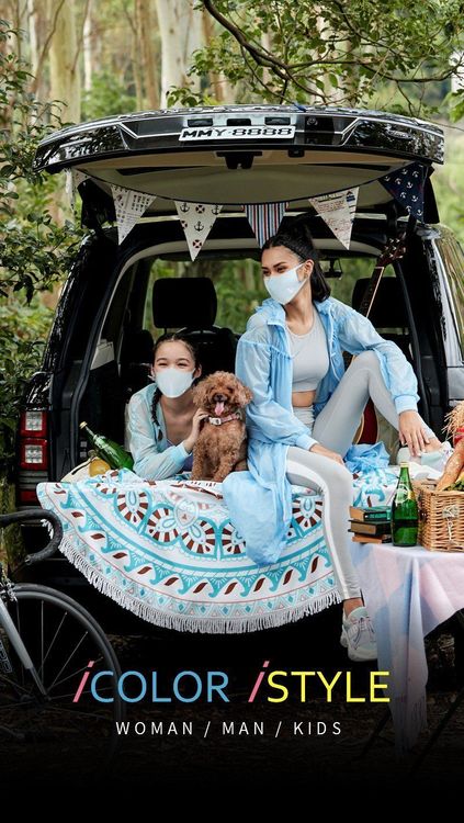 依洛(iROO)公司生產的繽紛衣。翻攝依洛公司官網