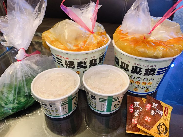 三媽臭臭鍋10月起將調整價格。翻攝自三媽臭臭鍋民安西店臉書