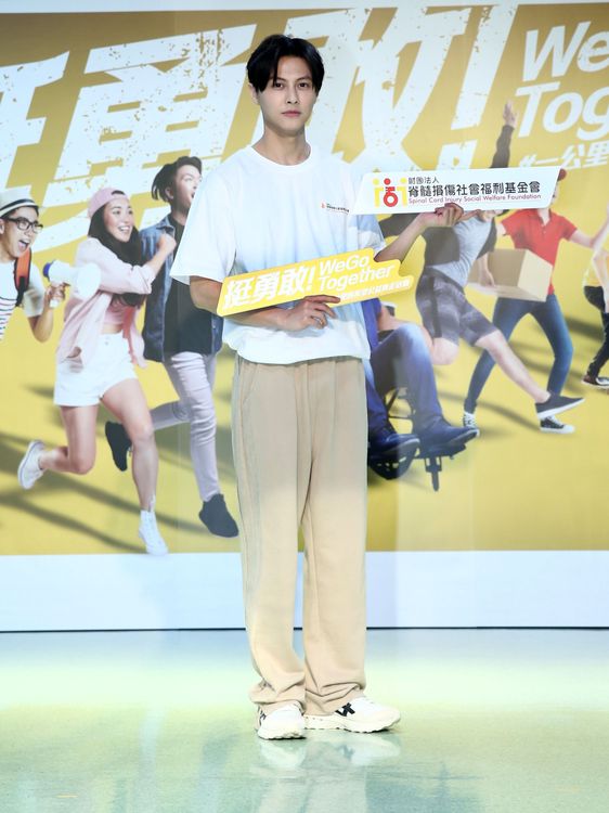 王子分享過去的運動傷害，至今仍有後遺症。林思宇因確診無法到場，事先錄影片力挺脊椎損傷的傷友們。脊髓損傷社會福利基金會提供