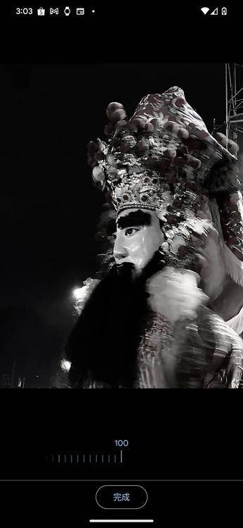 可調整修復的程度。螢幕截圖