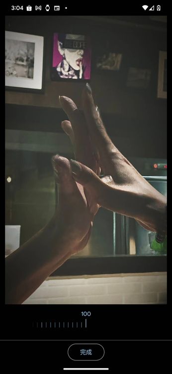 沒有人物、手指晃動的圖片可修復。螢幕截圖