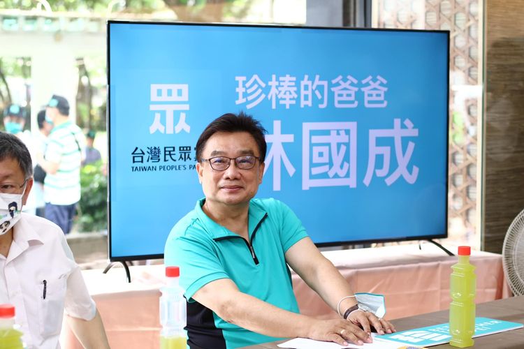 北市議員林國成。 翻攝林國成臉書