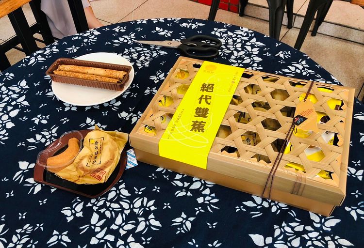 參賽作品之一伴手禮。旗山商圈提供