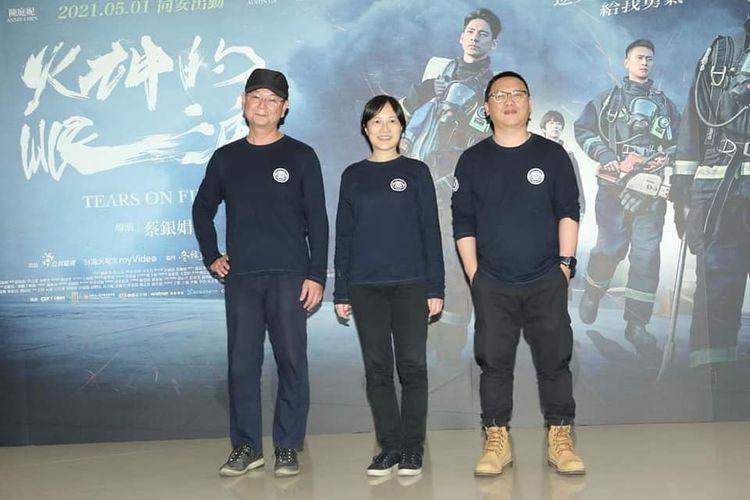 「火神的眼淚」監製李志薔（左）、湯昇榮（右），導演 蔡銀娟（中）。翻攝李志薔臉書