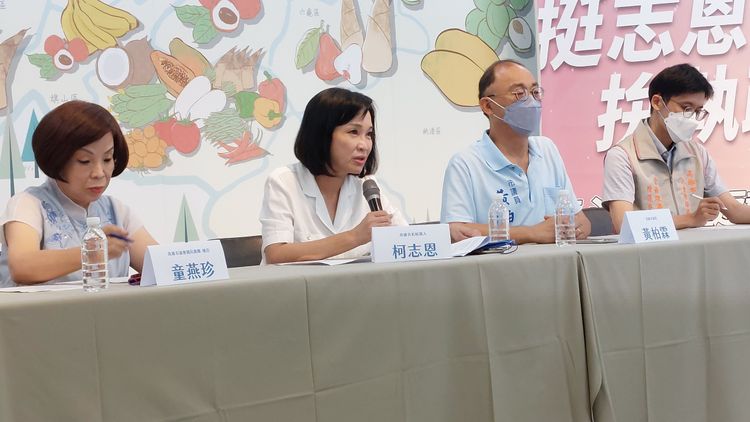 柯志恩表示，讓教育專業的柯志恩來當市長，一定能更好。凃建豐攝