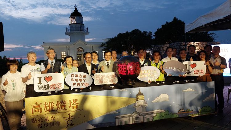 航港局昨晚舉辦啟用典禮。凃建豐攝