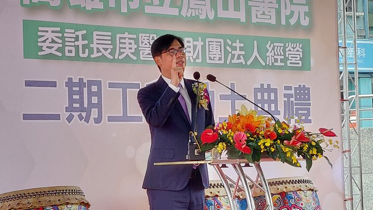 陳其邁感謝長庚醫院在疫情期間的大力協助，守護市民健康。凃建豐攝