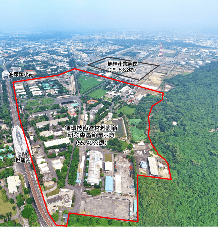 中油材料研發專區變更範圍。高市府提供