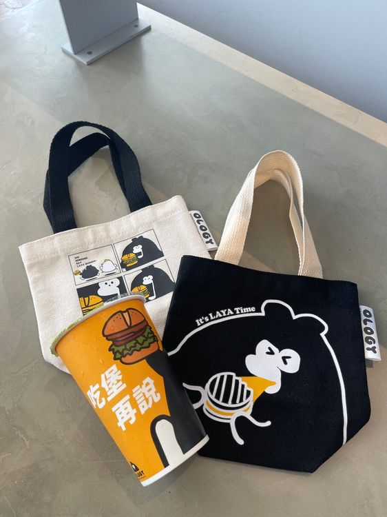 奧樂雞堤袋分為黑白兩款。業者提供