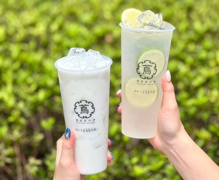 蔦日子推出新品青檸白月光、青椰傻白甜，即日起-9/11任選2杯特價8.8折。業者提供