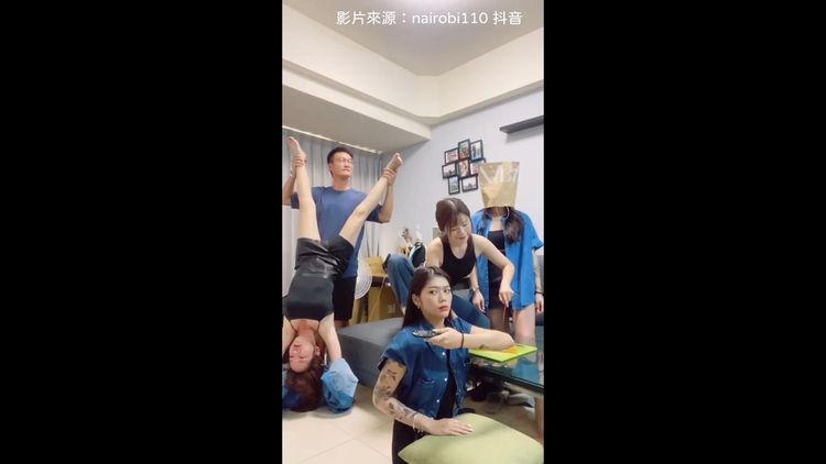 這個靜止的場面很尷尬呀！