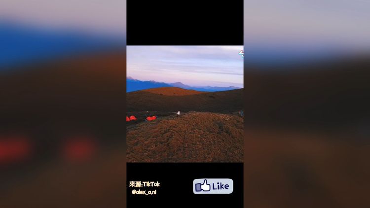 在如同仙境般地方露營，是種享受。