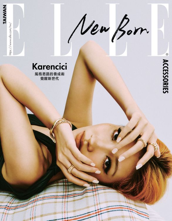 Karencici透露會進入演藝圈，最初是被外婆「騙」的。《ELLE ACCESSORIES》提供