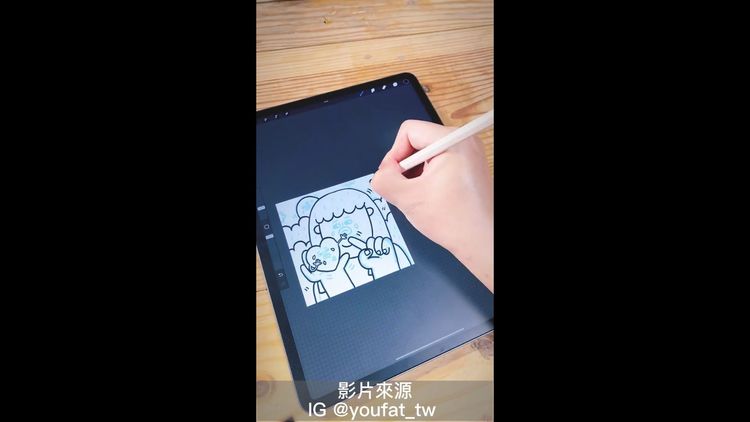 做畫的過程太療癒，好想一直看下去。