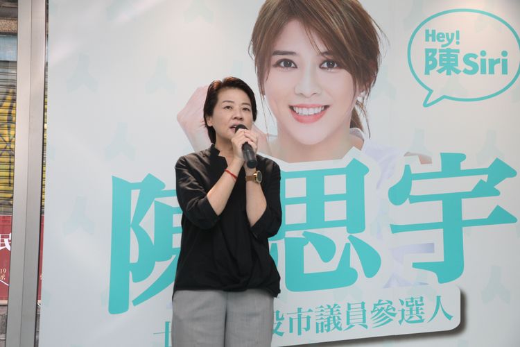 黃珊珊今指綠營僅王世堅敢支持周玉蔻事件受害者張淑娟。陳明中攝