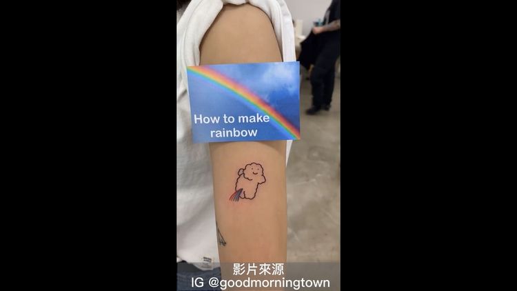欸！這個彩虹怎麼有一點不一樣呀！