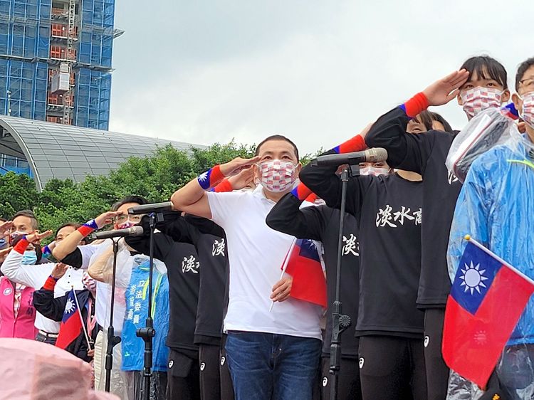 新北市府舉辦雙十國慶升旗典禮。翻攝畫面