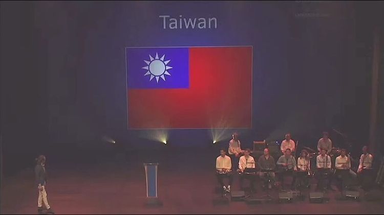 對於來自台灣的消防員來說，在開幕式看到自己國旗，感到非常激動。翻攝WRO