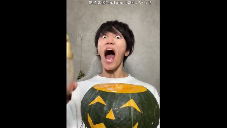 男子除了南瓜其他都不像！